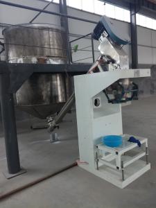 中鋁集團(tuán)氧化鋁包裝機(jī)安裝現(xiàn)場