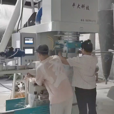 高含氣超細(xì)粉包裝機(jī)