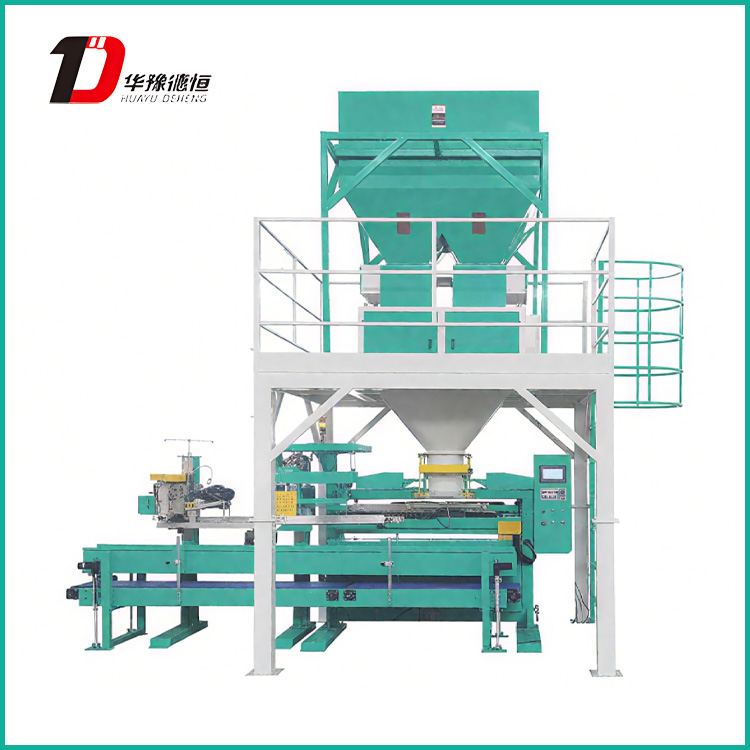 敞口粉休顆粒包裝機(jī)